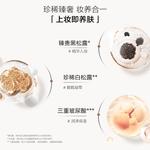 Воздушные стельки унисекс CHANDO - фото 6