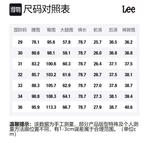 Lee Джинсы мужские Medium Light Blue - фото 2