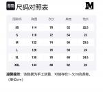 Футболка унисекс MR.ENJOYDA MONEY, Кофе - фото 12