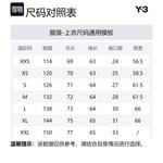 Свитшот с принтом логотипа Y-3, серый - фото 2