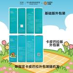 Тонер / Лосьон Unisex Boben - фото 11