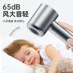 Фен для волос Aux, Pure White - фото 5