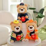 Плюшевая кукла Cartoon Bear Practical Dolls высотой 31 см Click - фото 9
