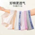 Классические трусы 101 women's Lee, розовый - фото 7