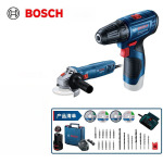 Мощный шлифовально-полировальный станок Bosch GWS 800 + ручная электрическая дрель/литиевая электрическая дрель/электрический молоток - фото 3