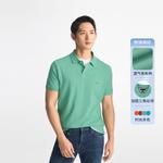 Поло 1985 Tommy Hilfiger, синий - фото 6