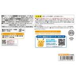 Фигурки Pokémon Scale World City Area BANDAI - фото 2