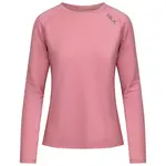 Лонгслив Dlx Katherine, розовый - фото