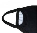 Маска для лица трехслойная тканевая – 1 шт., Guirca - фото 2