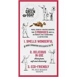 Body Bar Аргана и Уд 150G, Marcel'S Green Soap - фото 2