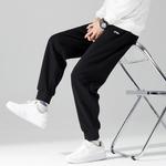 LINING Badminton Series Knitted Sweatpants Unisex - фото 3
