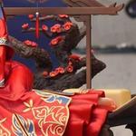 Фигурка масштаба 2233 Myethos - фото 5