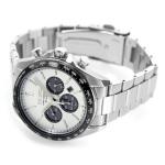 SEIKO Часы Solar Quartz Movement Stainless Steel Strap Watch Men's Watch Silver Dial, Silver Dial - фото 3