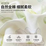 FUANNA Пододеяльник, 200x230 см - фото 3