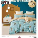 Yalu Комплект постельного белья, 150 см, 4 предмета - фото