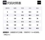 Свитшот-пальто унисекс GOLFCROSS, черный - фото 2