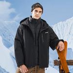 Куртка унисекс Jeep, черная - фото 10