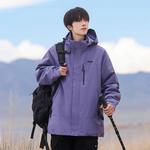 Куртка унисекс Jeep, цвет Light Gray Single-Serve - фото 14