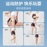 Наколенники Patella Bands LINING, черный - фото 7