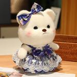 Плюшевая игрушка мишка 30 см высота OUYIN - фото 11