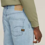 Шорты G-Star Dakota Clean Edge denim, синий - фото 6