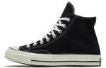Кеды Converse Chuck Taylor All Star 70 Hi Black Beige - фото