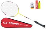 Ультра Карбон Высокоуглеродная Коллекция Бадминтонные Ракетки LINING - фото 5
