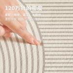 Ковер Budis Cream Style, 300х400 см, Анси/Оттенок C, кремовый - фото 3