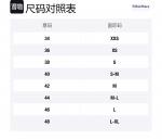 'S MAX MARA Топ женский серый - фото 2