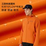 Ветровка мужская Northland, черный - фото 16