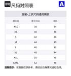 ADER ERROR Пиджак с лацканами, Black - фото 2