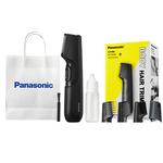 Электробритва Panasonic - фото