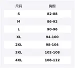 LINING Свитшот унисекс серый - фото 2