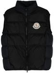 Moncler дутый жилет Almaz, черный - фото