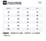 Джинсовая куртка мужская синяя REPRESENT - фото 6