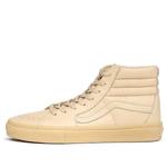 Кроссовки opening ceremony x sk8-hi lx 'beige' Vans, желтый - фото