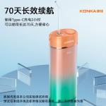 Оральные ирригаторы KONKA, оранжевый - фото 10