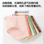 Женские трусики Lee, Soft Mist Coffee - фото 12