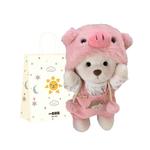 Плюшевая игрушка A little tide to play, белый - фото 11