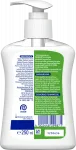 Жидкое мыло нежное для кожи Алоэ Вера 250 мл. Sagrotan - фото 5