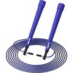 Профессиональная скакалка для гонок LINING, черный - фото 4