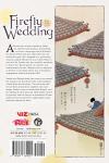 Firefly Wedding, Vol. 5 (VIZ Media LLC) - фото 2