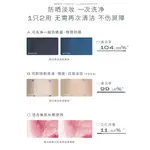 Очищающее средство Unisex Cemoy - фото 5