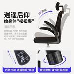 Стул SIHOO Basic Model для учебы, розовый - фото 4