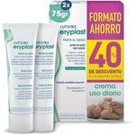 Ночные кремы Lutsine - фото