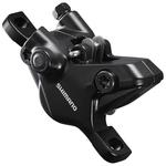 Тормоза Shimano BR-MT410 disc caliper - фото