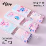 Боксеры мужские Box 3 Pack Disney, розовый - фото 7