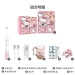 Электрическая зубная щетка Sanrio - фото 11