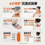 Массажеры для плеч и спины Keepfit - фото 2