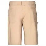 Шорты Oakley Baseline Hybrid 21 2.0, бежевый - фото 2